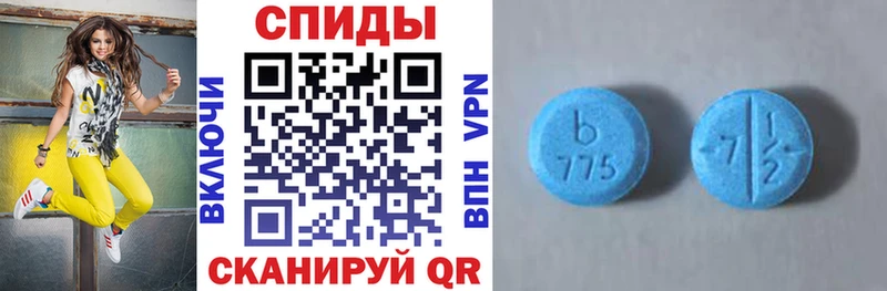 Амфетамин 98%  кракен tor  Верхоянск 