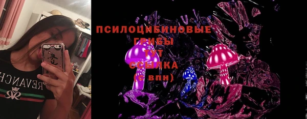 бутират Абаза