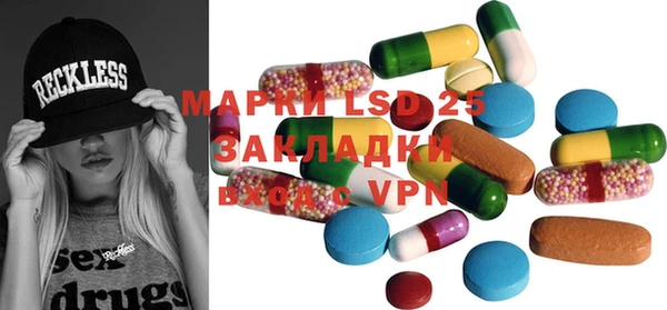 скорость Алзамай