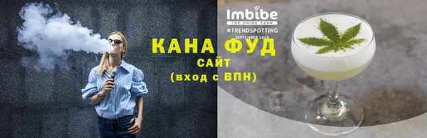 твердый Абинск