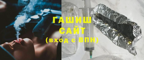 твердый Абинск