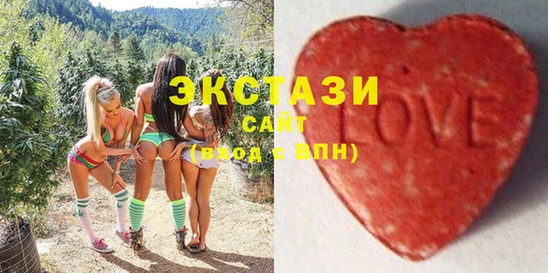 круглые Алексин