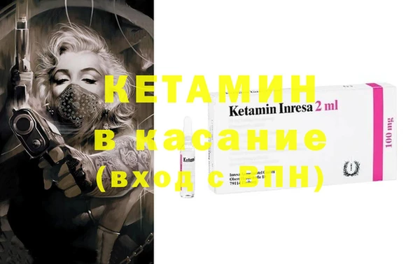 твердый Абинск