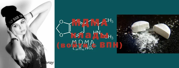 скорость Алзамай