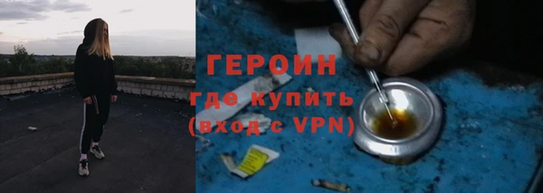 mdpv Навашино