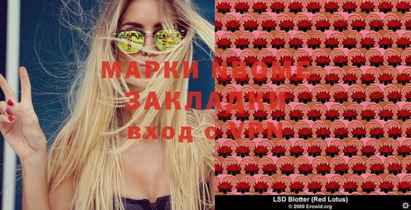 круглые Алексин