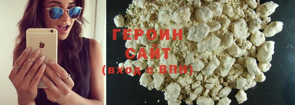 твердый Абинск
